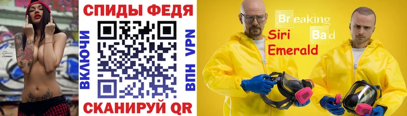 Амфетамин 98%  Клинцы 