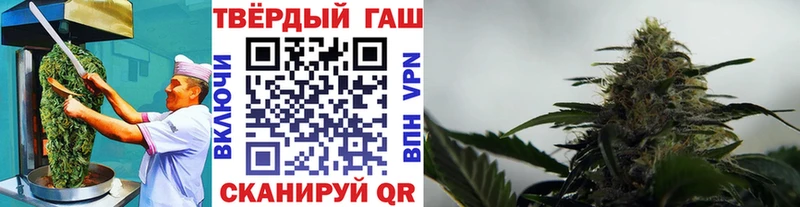 как найти закладки  Клинцы  Canna-Cookies конопля 