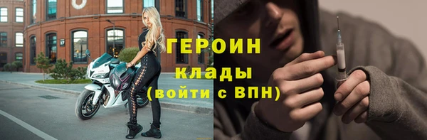 гашик Переславль-Залесский