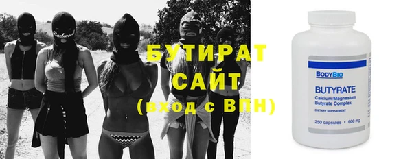 ешки Абинск