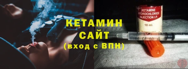 ешки Абинск