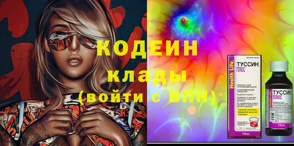 тгк Пестово