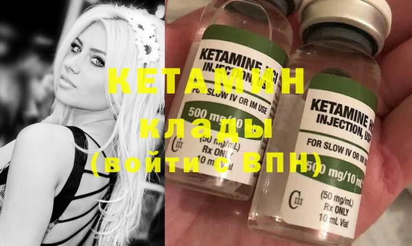 ешки Абинск