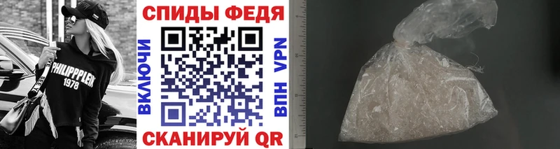blacksprut сайт  Клинцы  Первитин Methamphetamine 