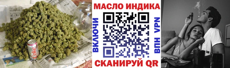 Дистиллят ТГК жижа  Клинцы 